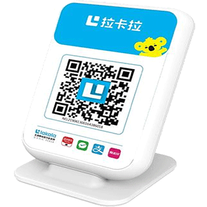 南康拉卡拉收款云音箱